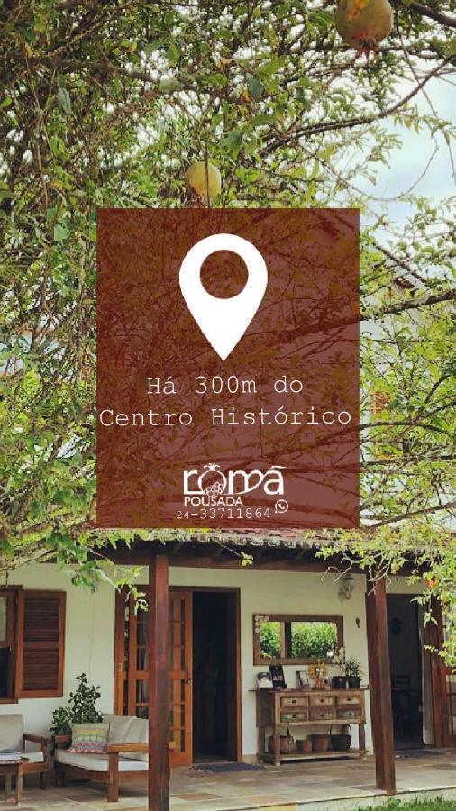 Pousada Roma 파라티 외부 사진