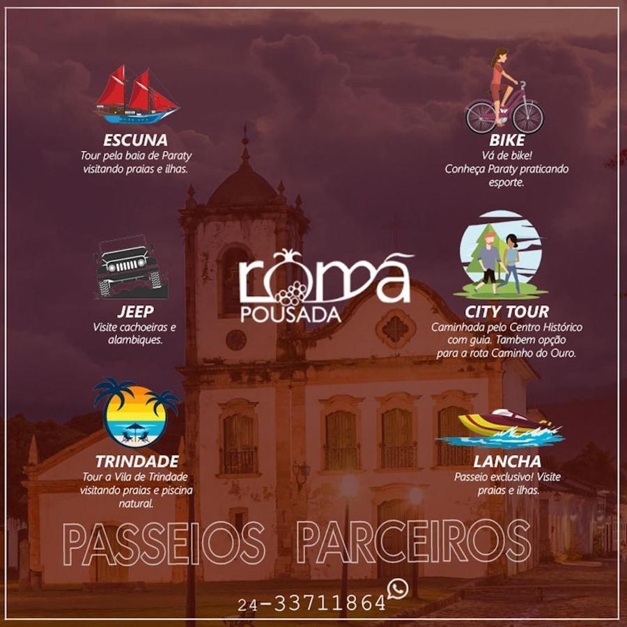 Pousada Roma 파라티 외부 사진